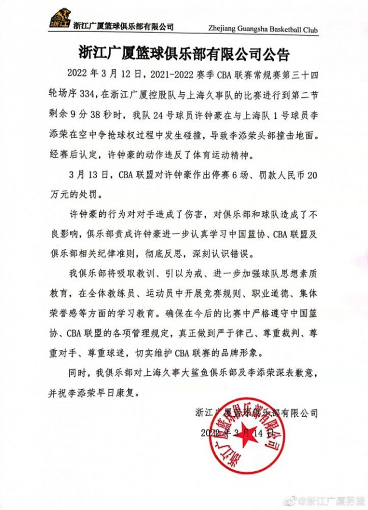 监制方励则表示，《断;桥》是一部满怀希望、关照人生的电影，善良和正义从不会缺席，断裂的情感总会有人为你接上